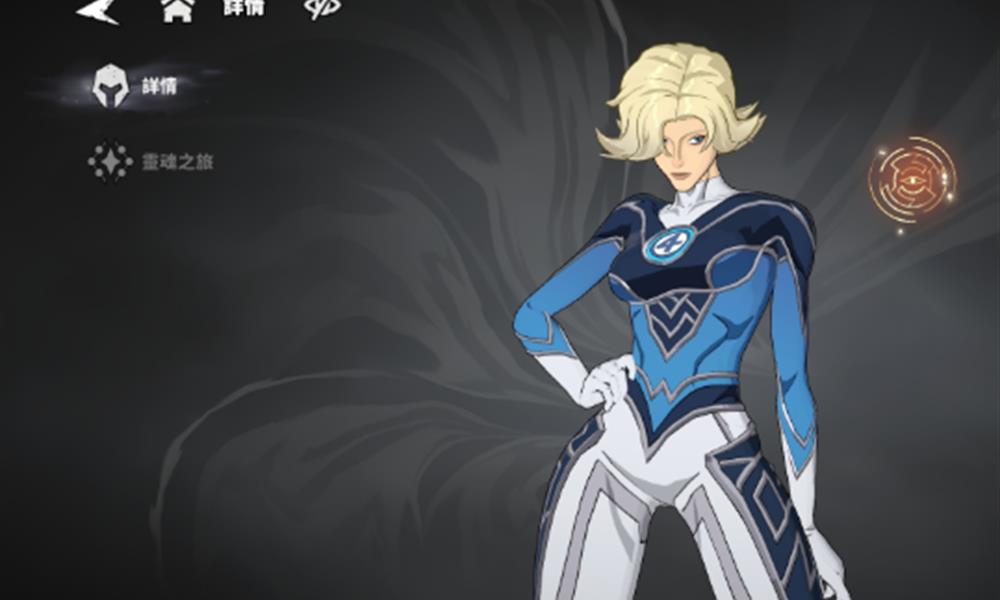 漫威秘法狂潮隐形女技能有什么 隐形女怎么玩好