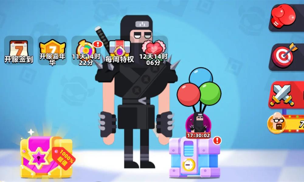 顶级弓箭手零氪怎么玩 零氪玩法详细介绍