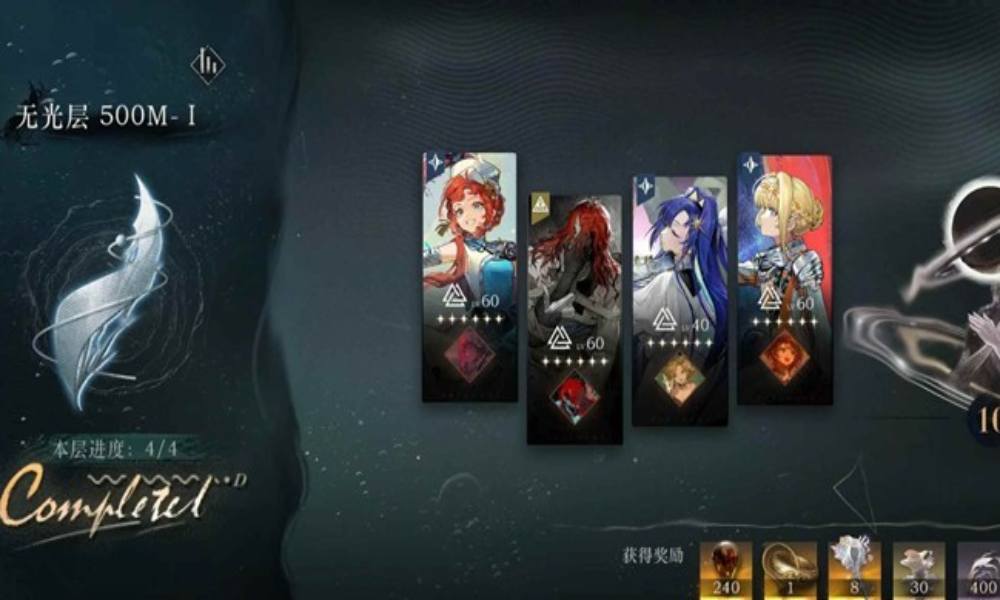 重返未来：1999迷思海500m 全员0塑配队通关攻略