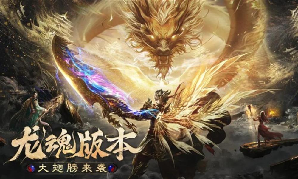 烈焰觉醒新手怎么玩 烈焰觉醒开局玩法详细介绍