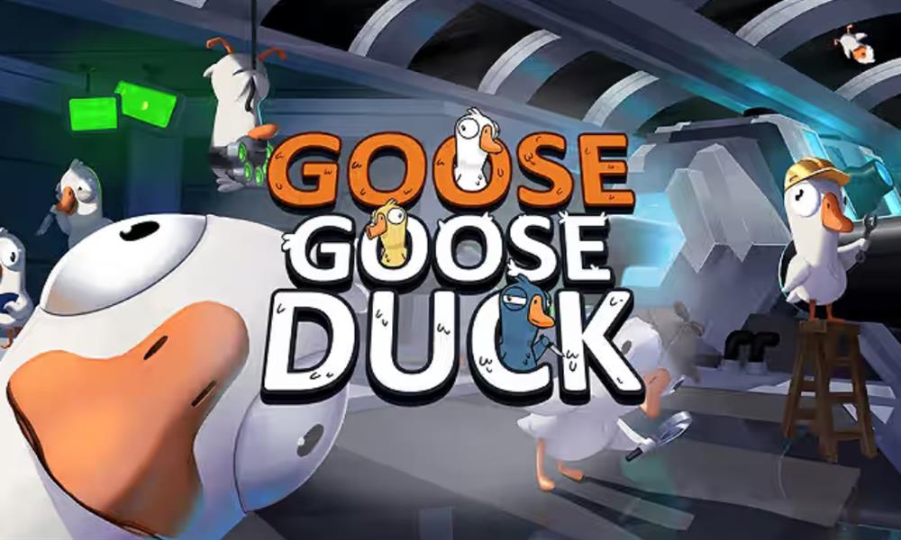 鹅鸭杀手游鸭子怎么玩 鸭子阵营玩法技巧