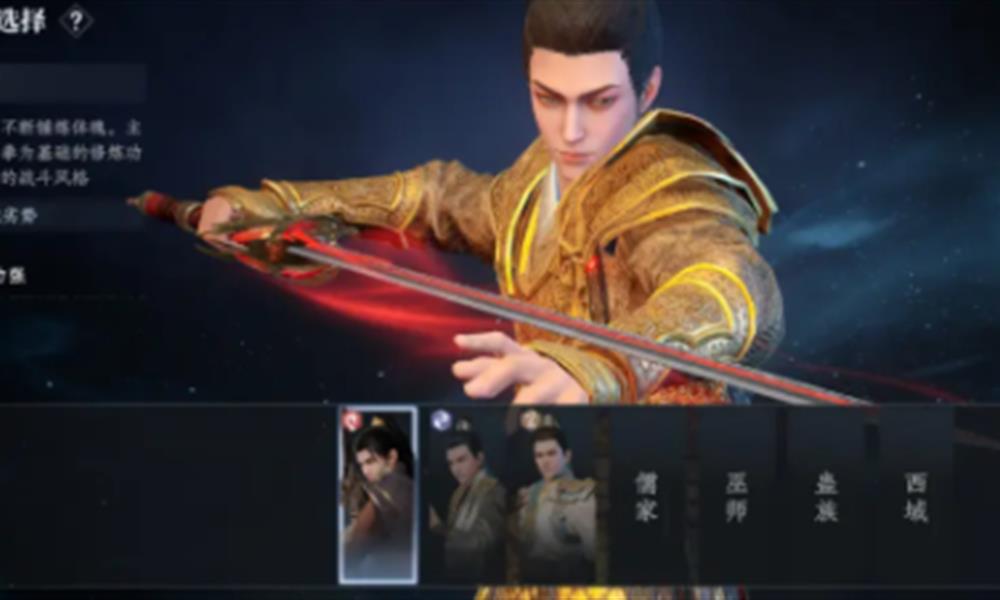 大奉打更人内功怎么玩 内功玩法详细介绍