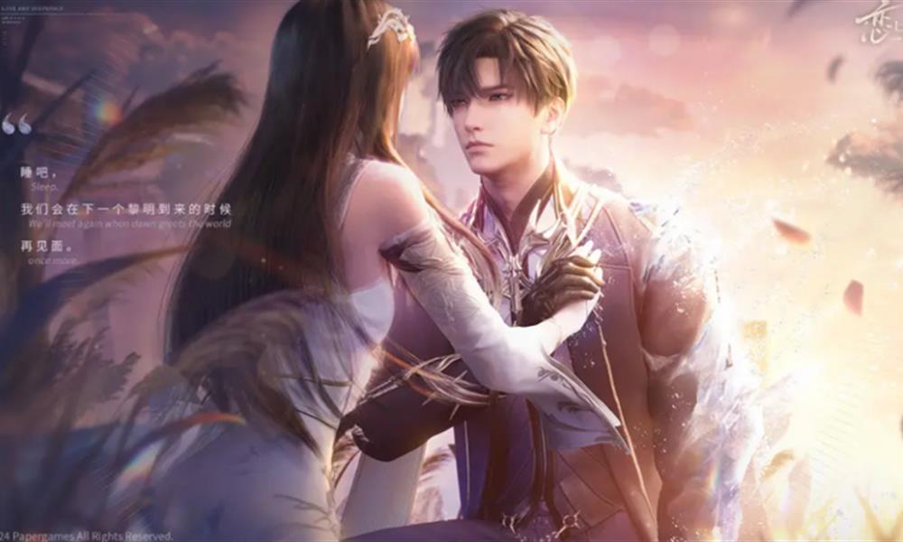 恋与深空黎深有什么剧情 黎深剧情内容介绍