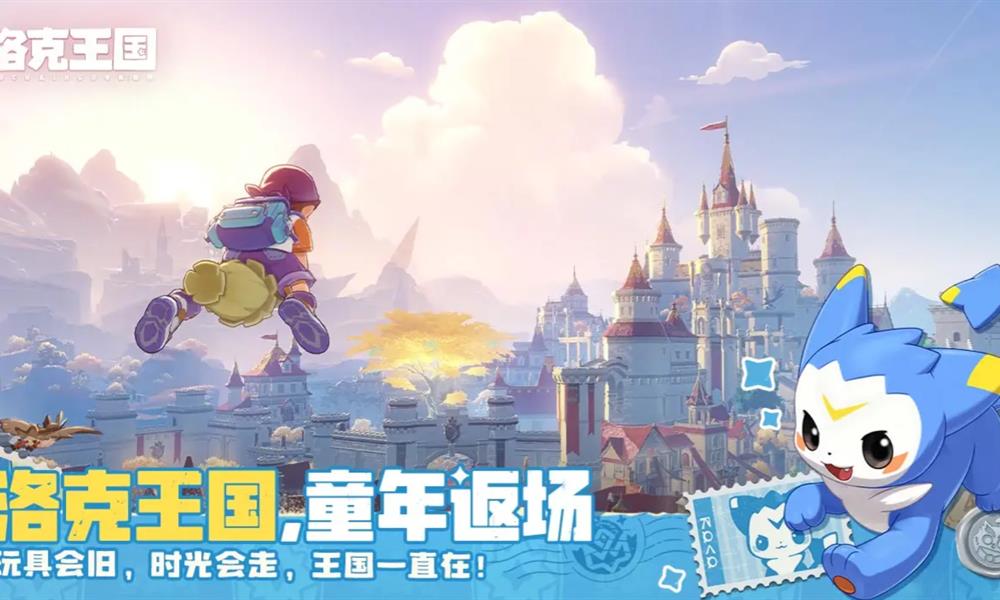 洛克王国世界首领战怎么打 首领战打法技巧