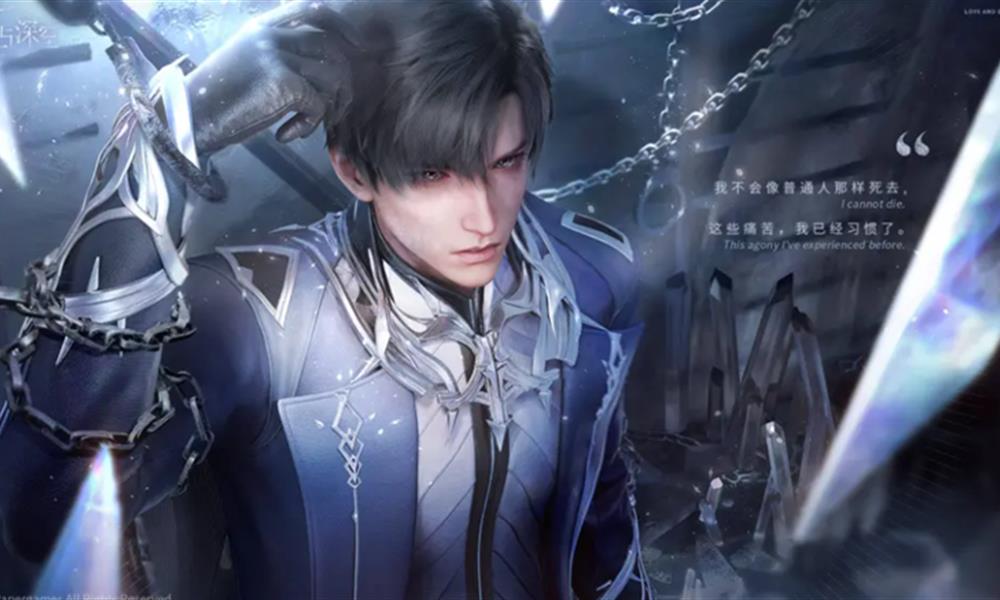 恋与深空黎深是什么星座 恋与深空黎深星座介绍