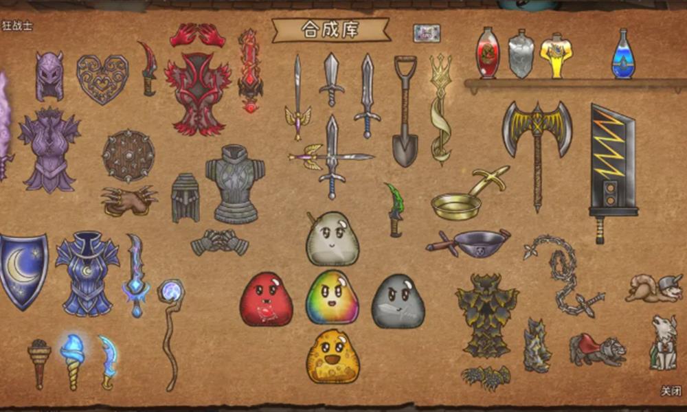 背包乱斗魔法师流派有哪些 魔法师流派效果分享