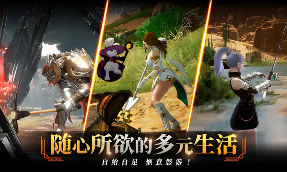 零度曙光武器怎么选 零度曙光职业武器推荐榜