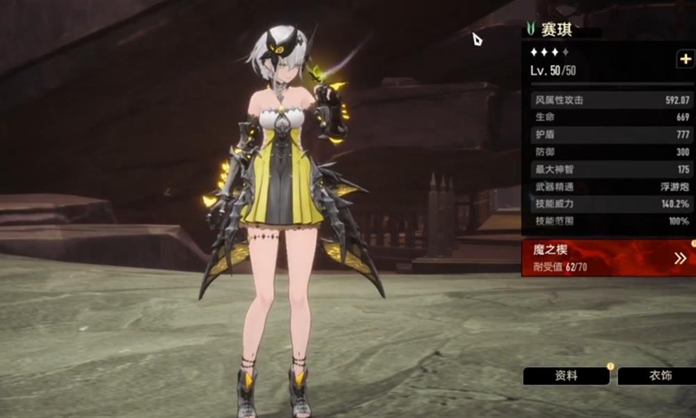 二重螺旋哪些角色强 二重螺旋好用的强势角色推荐