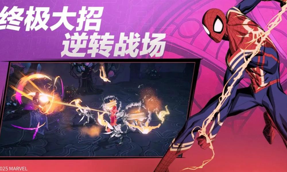 漫威秘法狂潮角色怎么选 角色强度排行推荐