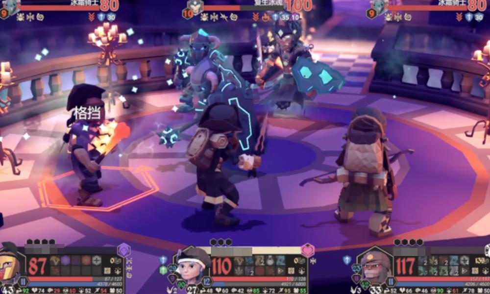 为了吾王关卡怎么过 为了吾王通关技巧介绍