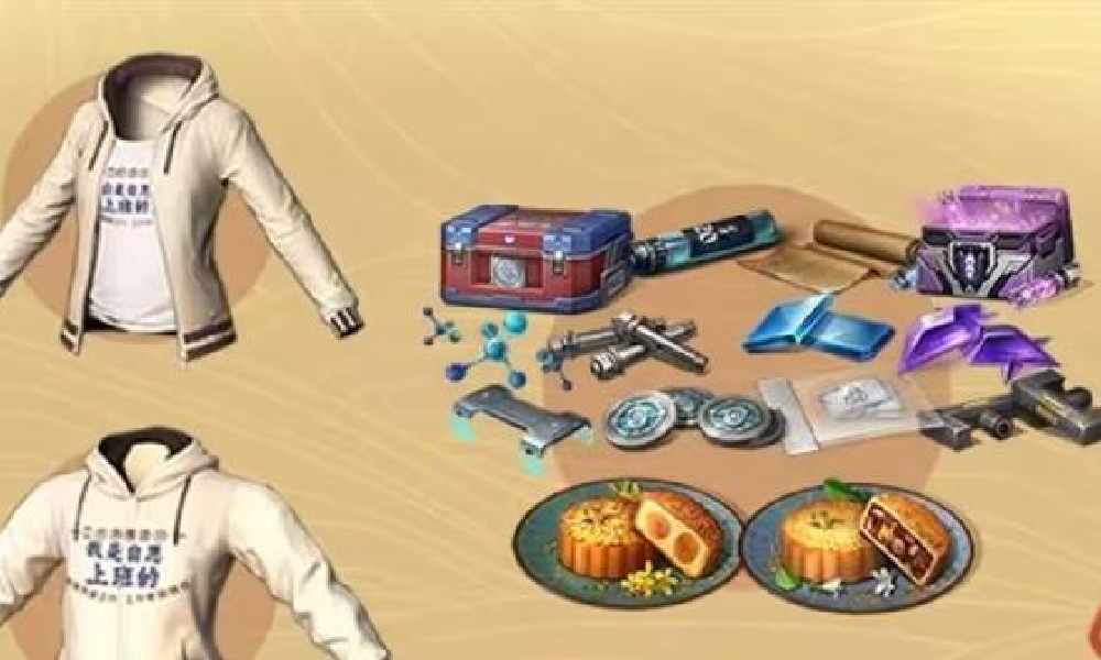 明日之后假期福利来啦 超多养成材料奖励等待领取