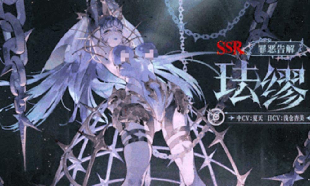 银与绯珐缪怎么玩好 珐缪玩法技巧详解