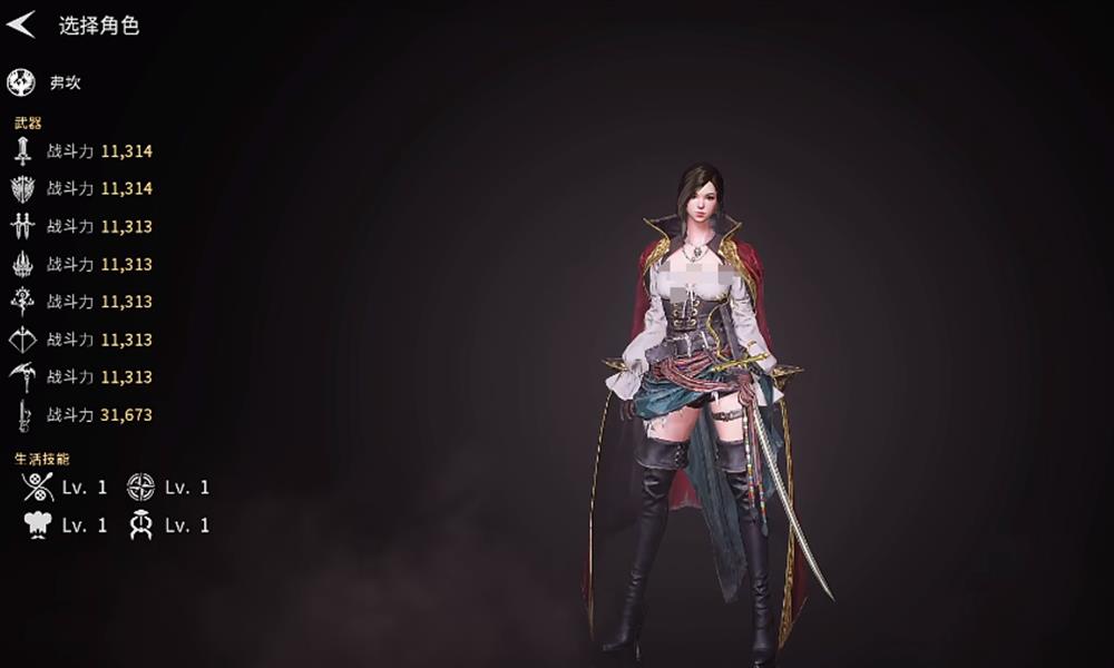 零度曙光首日开荒怎么玩 首日开荒新手指南