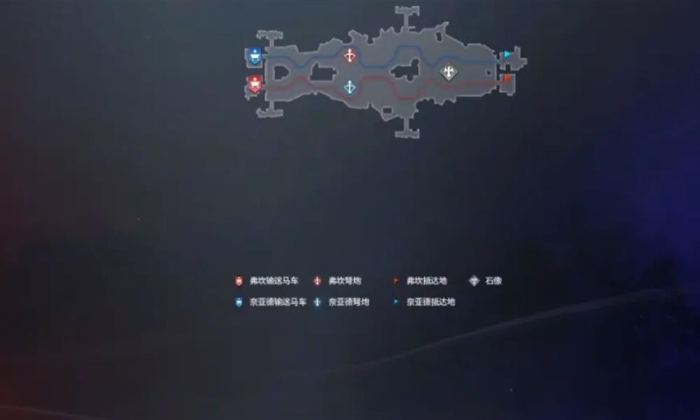 零度曙光运送护卫怎么玩 运送护卫模式玩法介绍