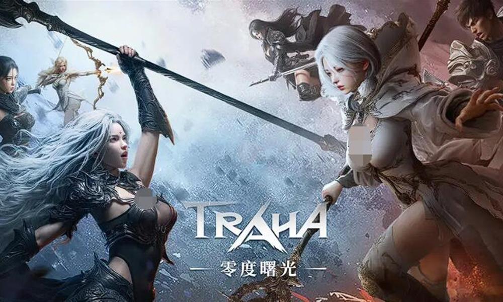 零度曙光什么职业好玩 零度曙光平民职业推荐