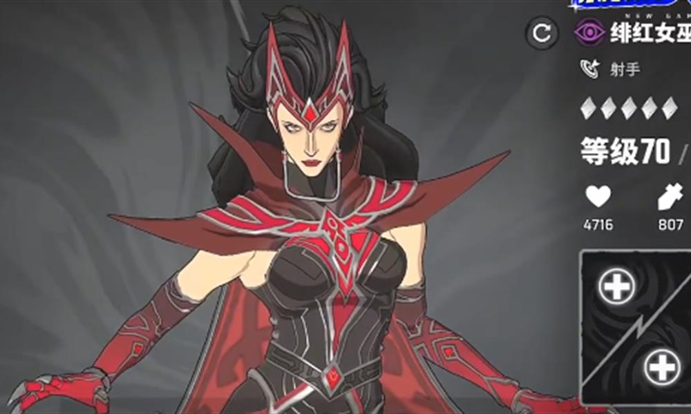 漫威秘法狂潮射手哪个好 漫威秘法狂潮射手推荐