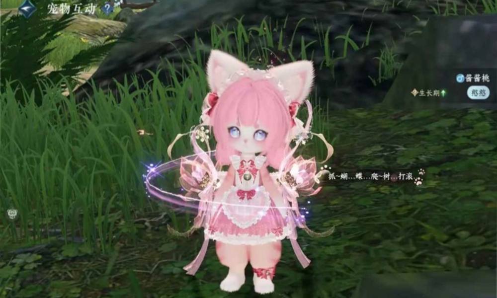 逆水寒手游育宠图鉴 普通级白嫖锦囊怎么获得攻略