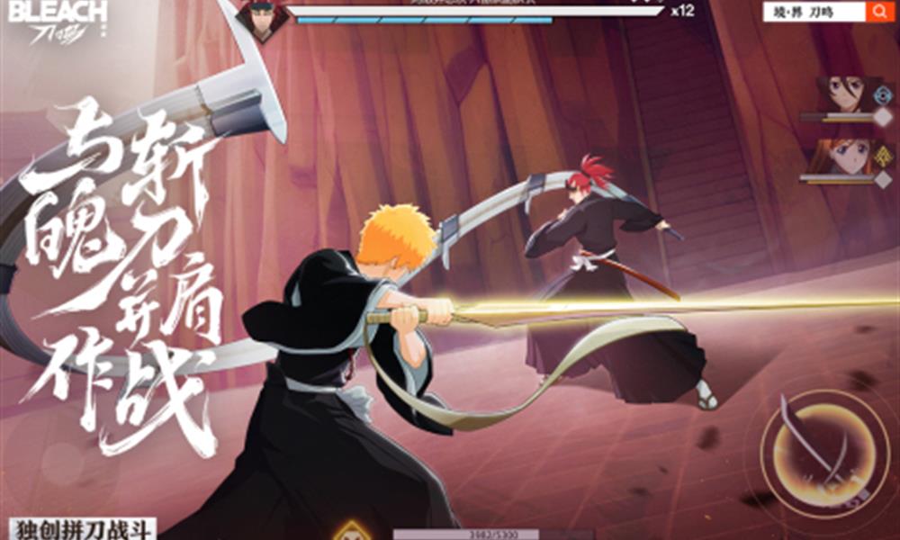 境界刀鸣灵骸副本怎么打 境界刀鸣灵骸通关技巧