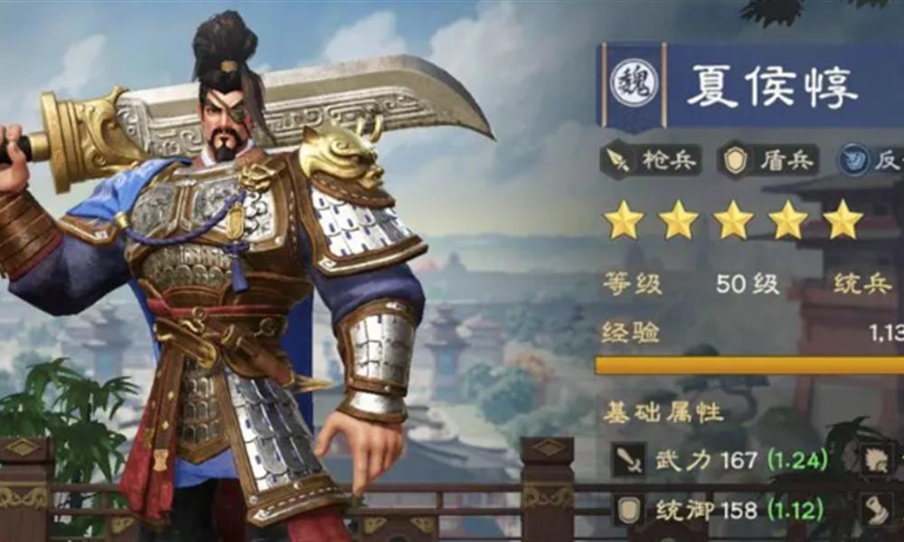 偃武预抽卡抽谁好 偃武预抽卡推荐武将