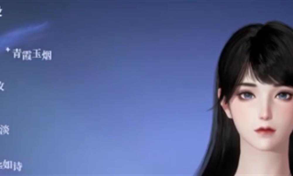 斗罗大陆诛邪传说怎么捏脸 捏脸玩法详细介绍