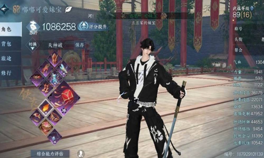 逆水寒破铁衣全方位攻略 12.5万秒伤铁衣怎么搭配