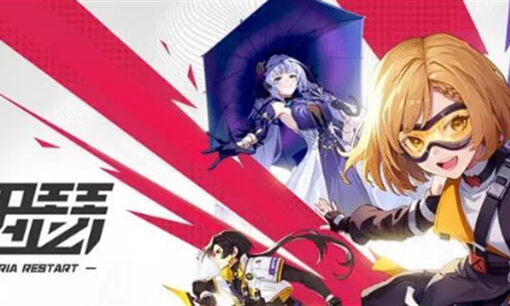 伊瑟卡池怎么抽 伊瑟抽卡机制详解