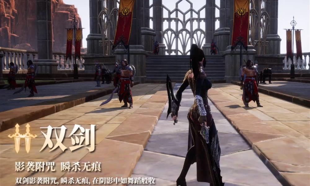 零度曙光双剑流怎么玩 双剑流技能搭配攻略