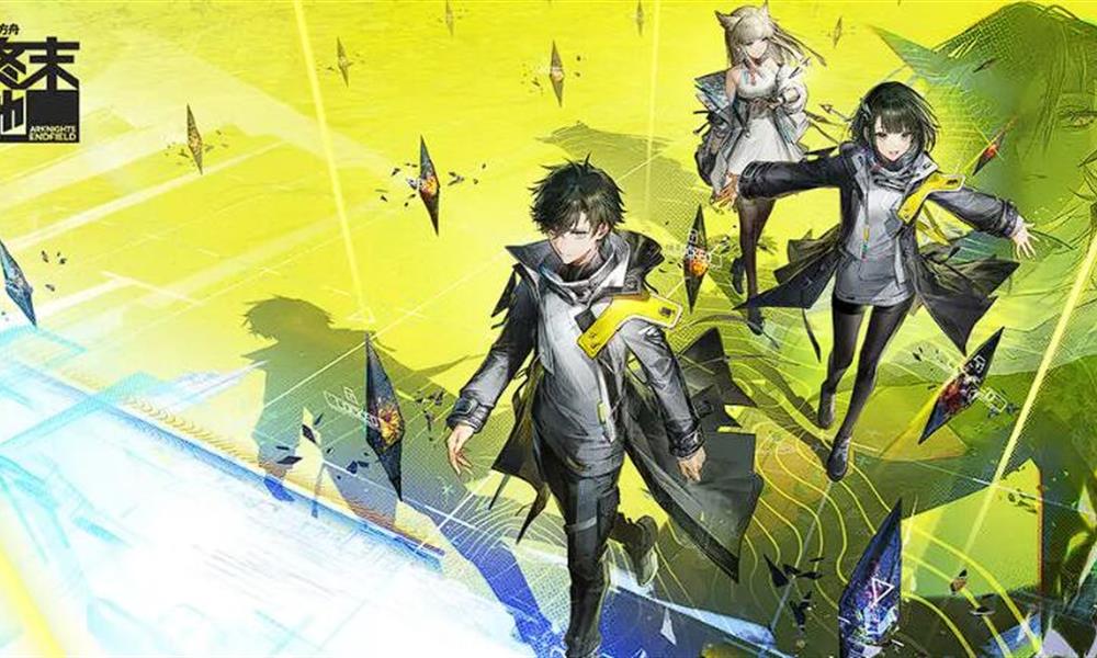 明日方舟终末地T0配队怎么组 强力队伍搭配方法