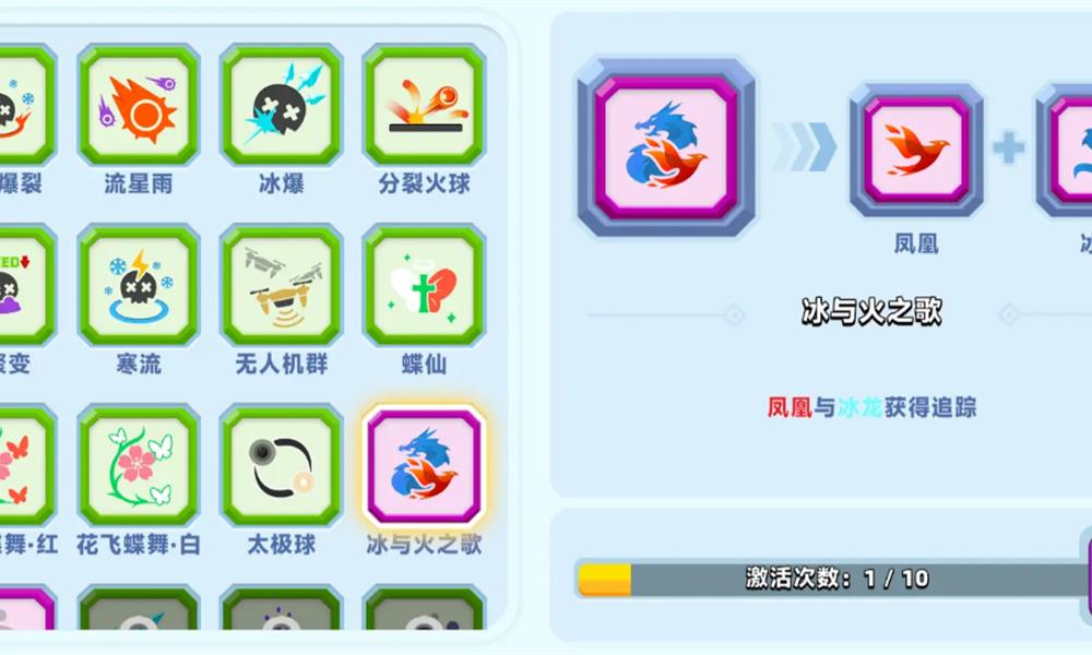 顶级弓箭手哪些流派好用 顶级弓箭手流派推荐