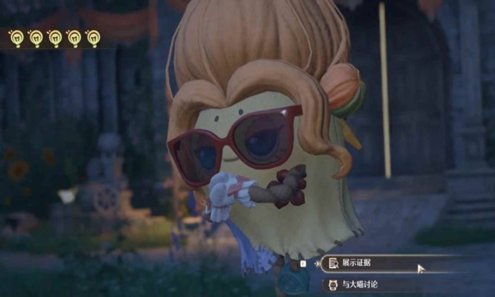 无限暖暖丰收季主线攻略 萝拉的模拟审讯怎么完成