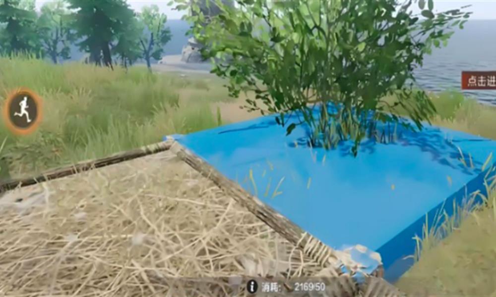 失控进化建家怎么完成 建家选址与布局攻略