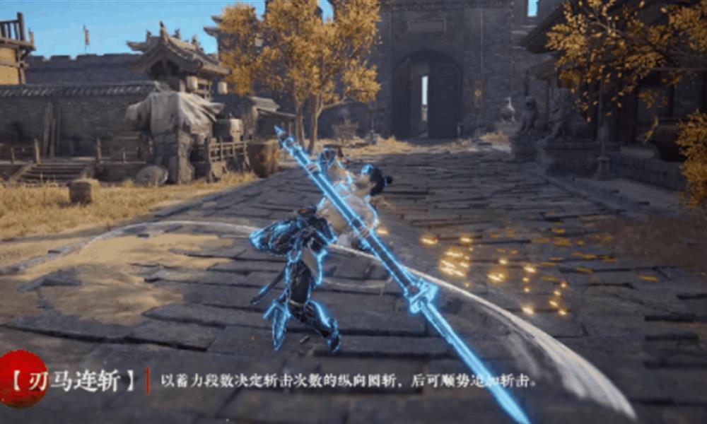 永劫无间斩马刀有什么技能 斩马刀招式机制介绍