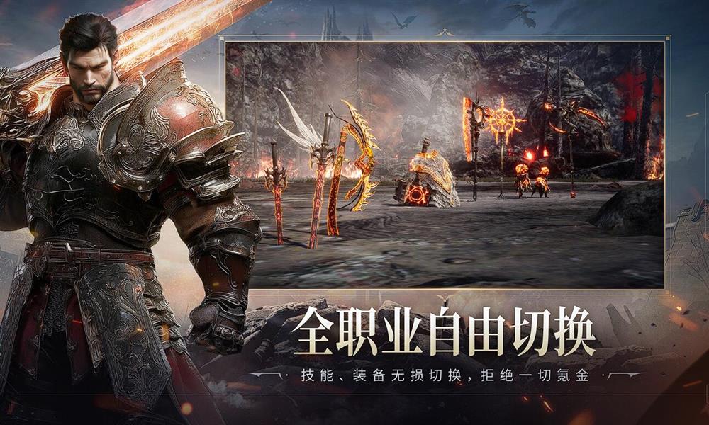 零度曙光武器流派怎么选 零度曙光新手推荐流派