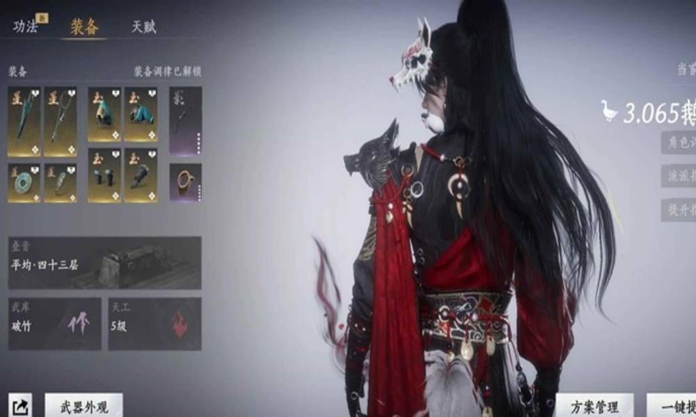 燕云破竹尘100版本调律 词条选择毕业面板分享