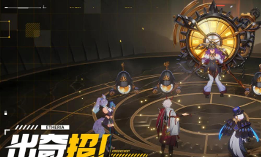 伊瑟月塔怎么打 伊瑟月塔通关技巧