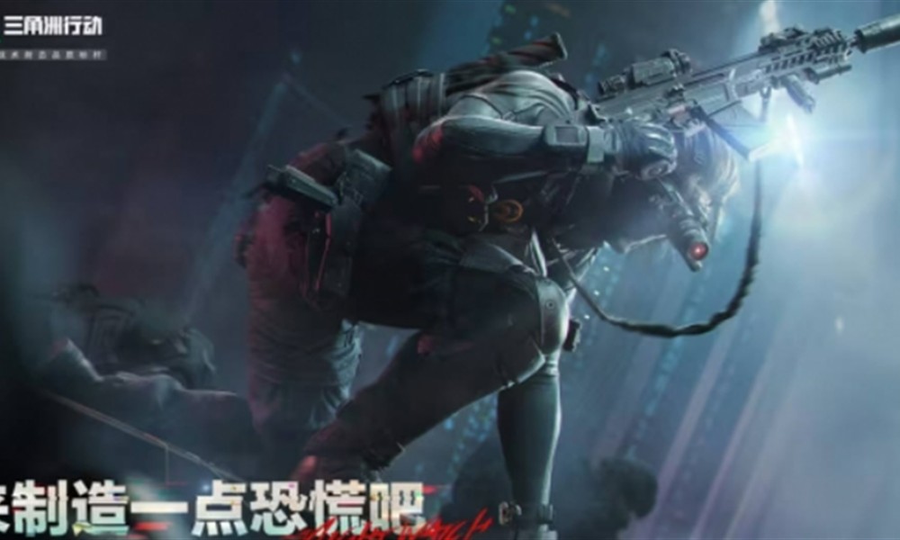 三角洲行动夜战模式怎么玩 三角洲夜战模式玩法介绍