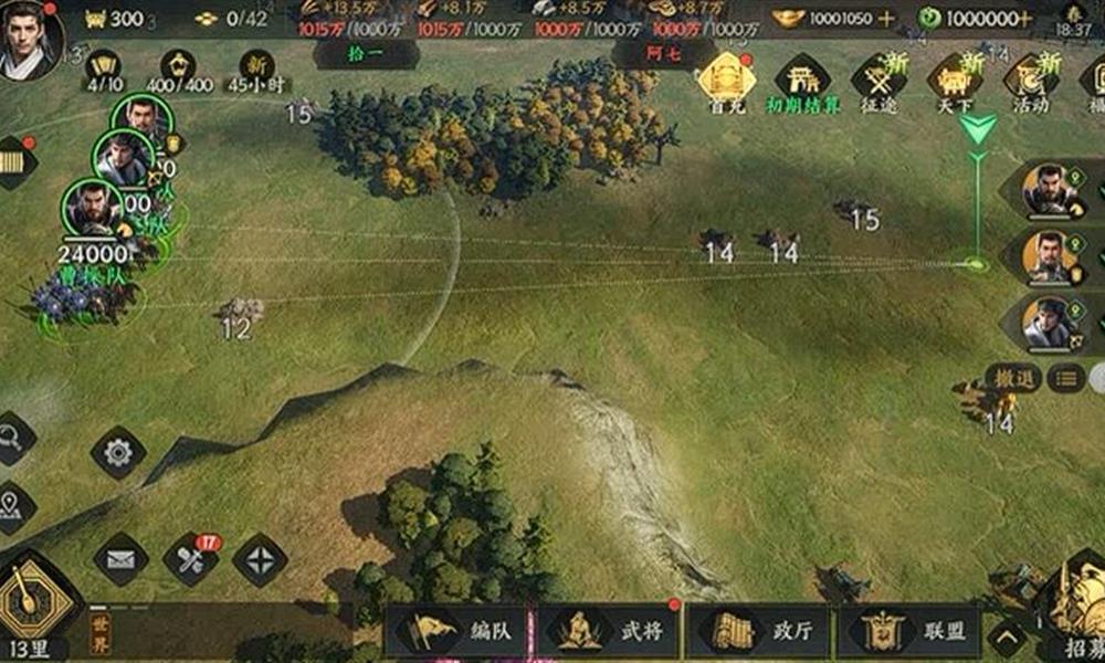 三国群英传策定九州骑兵怎么玩 骑兵强度解析