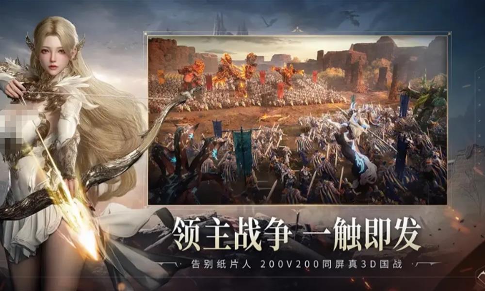 零度曙光传说召唤兽有哪些 获取方法介绍