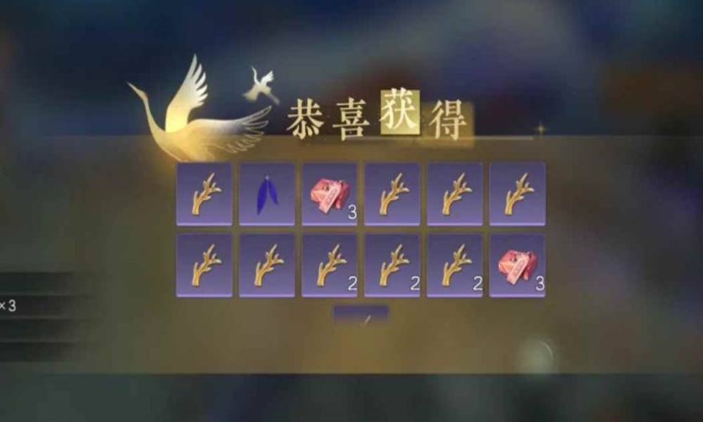 逆水寒荣誉挑战最佳路线 旧赛年副本怎么拿完奖励