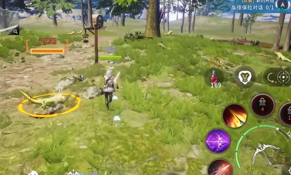 零度曙光精英怪在哪 零度曙光精英怪怎么打