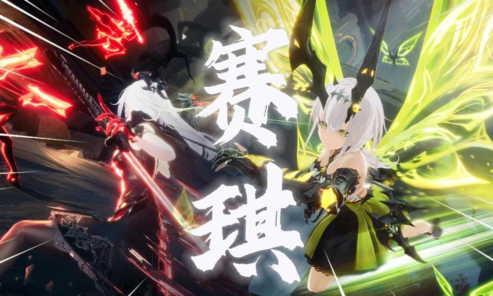 二重螺旋镰刀武器强度如何 二重螺旋镰刀值得培养吗