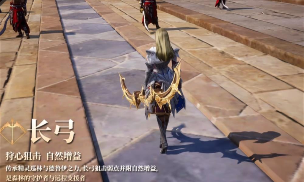 零度曙光弓箭流派怎么加点 零度曙光弓技能加点技巧