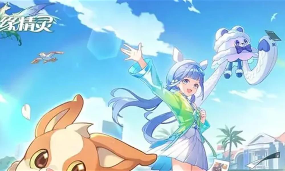 崩坏因缘精灵第四真王是谁 九明镜身份揭秘