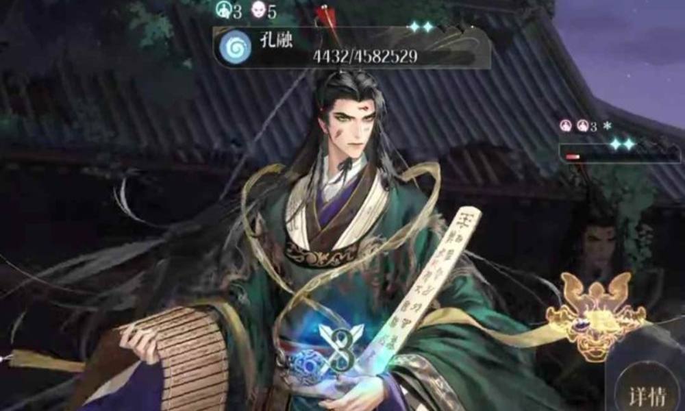 如鸢十月白鹄行动 260星孔融配队怎么打攻略