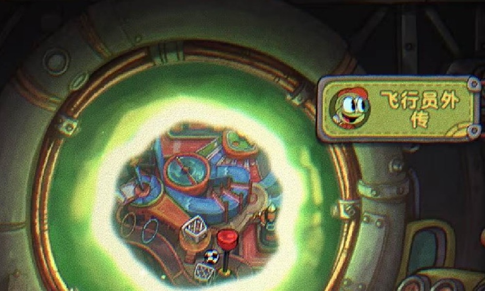 发条总动员超能庆典活动进行中 奖励丰富可获稀有福利