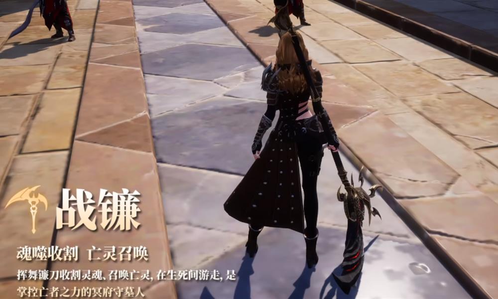 零度曙光镰刀怎么练 镰刀流派培养攻略