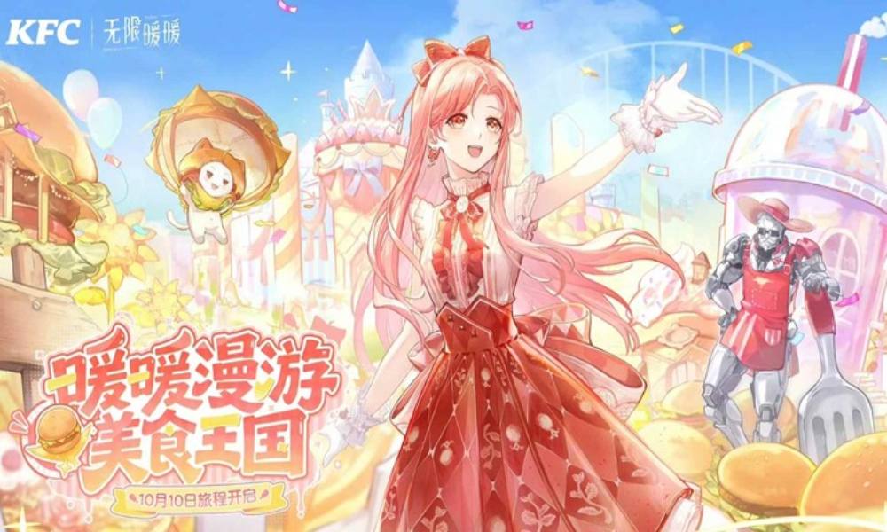 无限暖暖&times;肯德基联动活动 将于10月10日正式开启