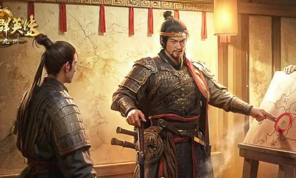 三国群英传策定九州星石有什么用 星石系统详解