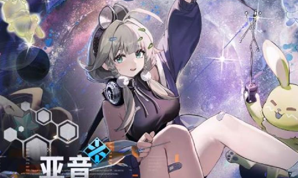 新月同行征程DAY4/7补给发放 登录游戏即可领取