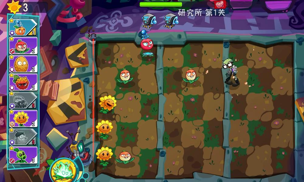 植物大战僵尸3醋栗投手怎么样 醋栗投手使用方法